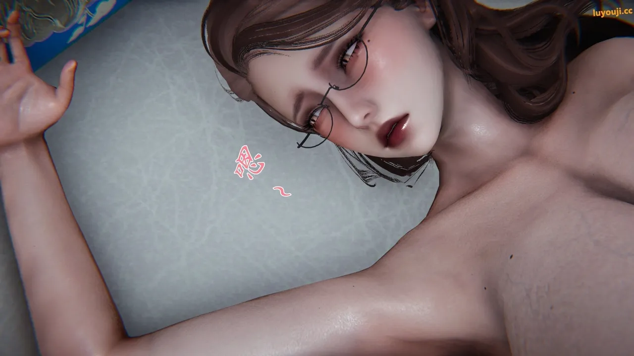 妈妈成了家里保姆儿媳妇 1 English MTL Chapter 1 - page 355