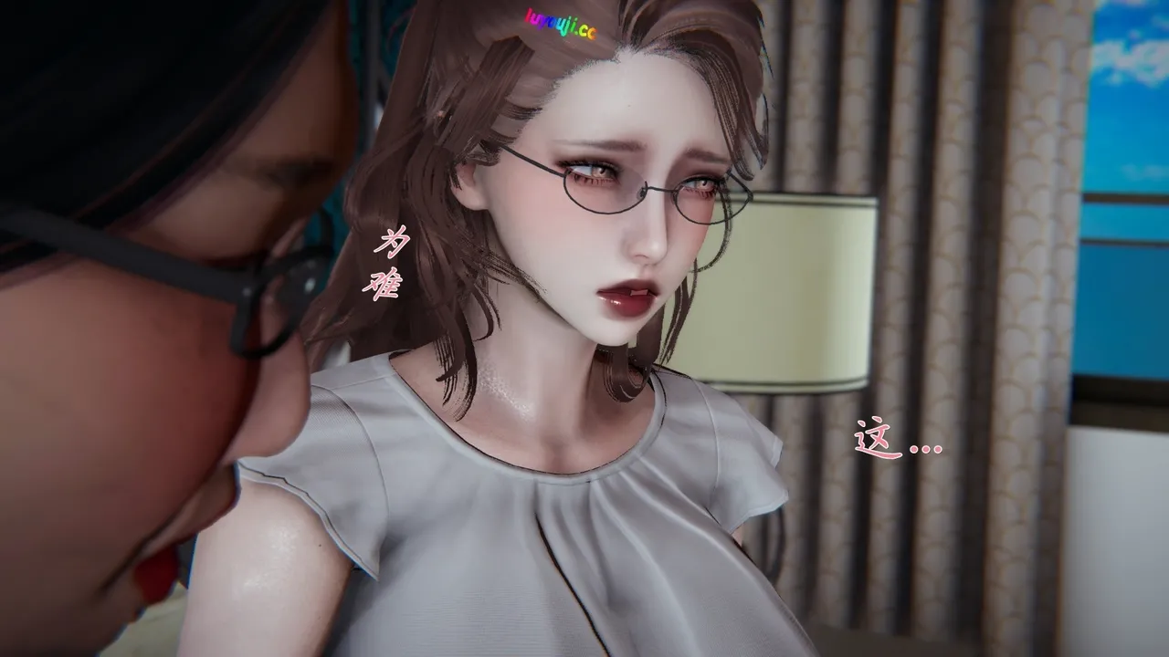 妈妈成了家里保姆儿媳妇 1 English MTL Chapter 1 - page 43