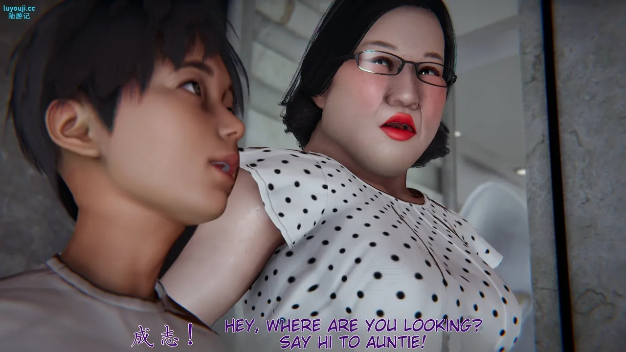 妈妈成了家里保姆儿媳妇 1 English MTL Chapter 1 - page 50