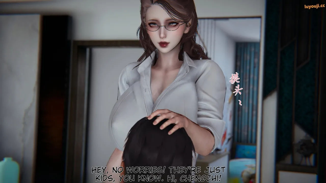 妈妈成了家里保姆儿媳妇 1 English MTL Chapter 1 - page 52