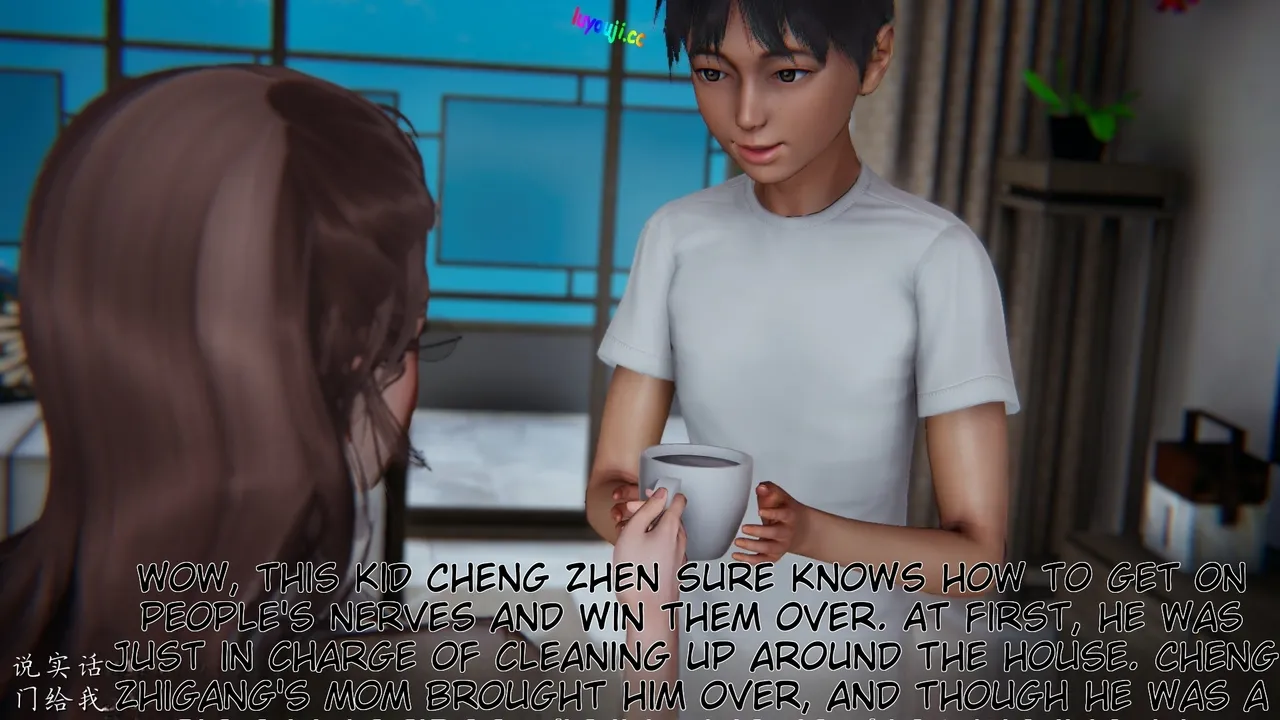 妈妈成了家里保姆儿媳妇 1 English MTL Chapter 1 - page 59