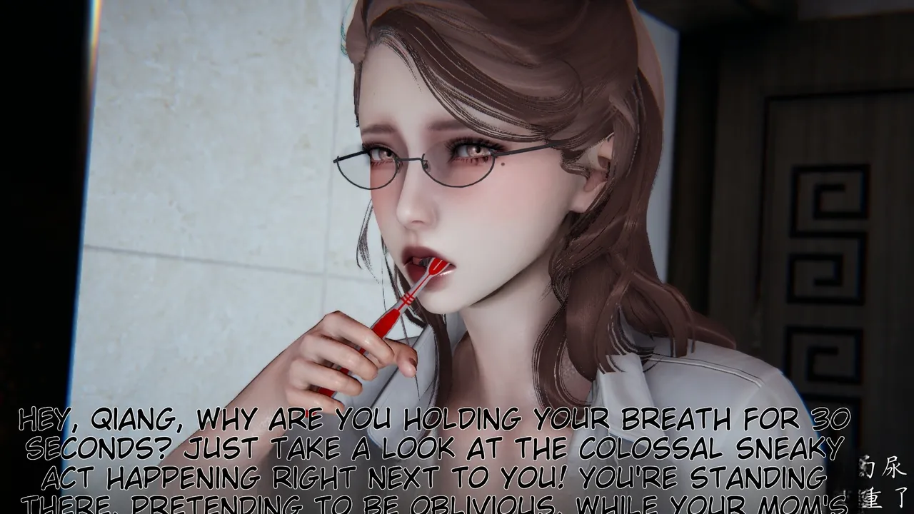 妈妈成了家里保姆儿媳妇 1 English MTL Chapter 1 - page 61