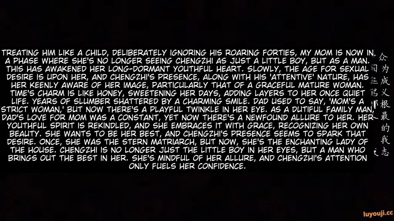 妈妈成了家里保姆儿媳妇 1 English MTL Chapter 1 - page 64