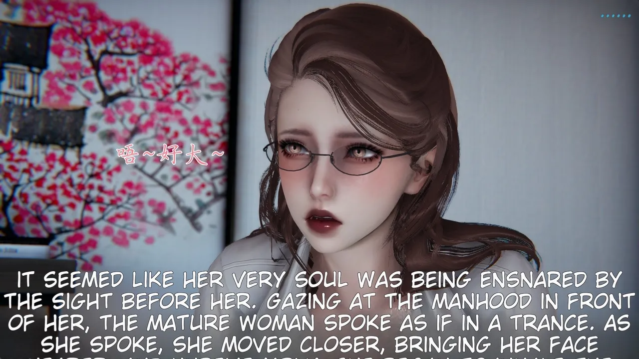 妈妈成了家里保姆儿媳妇 1 English MTL Chapter 1 - page 69