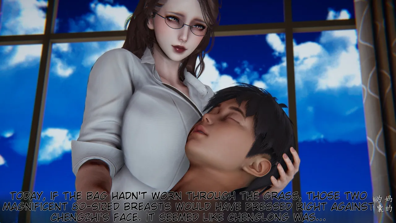 妈妈成了家里保姆儿媳妇 1 English MTL Chapter 1 - page 74