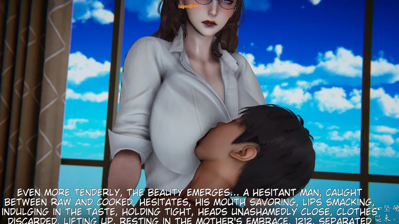 妈妈成了家里保姆儿媳妇 1 English MTL Chapter 1 - page 77