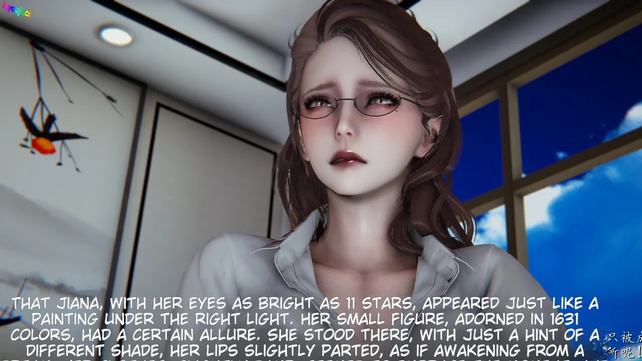 妈妈成了家里保姆儿媳妇 1 English MTL Chapter 1 - page 78