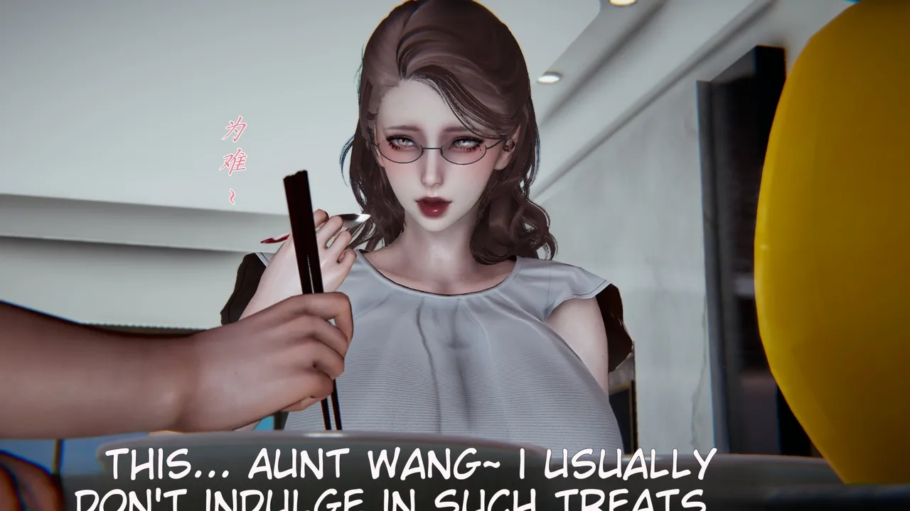 妈妈成了家里保姆儿媳妇 1 English MTL Chapter 1 - page 95