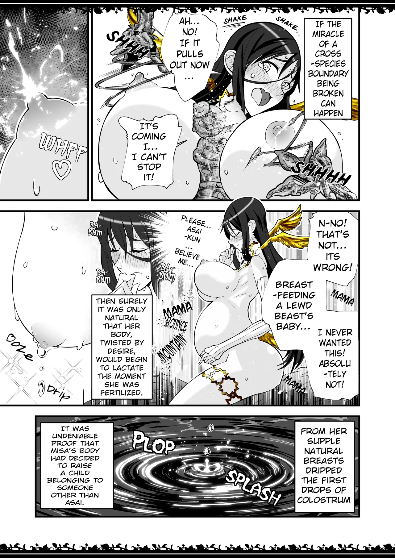 Compression Incident Chapter 1 - page 16