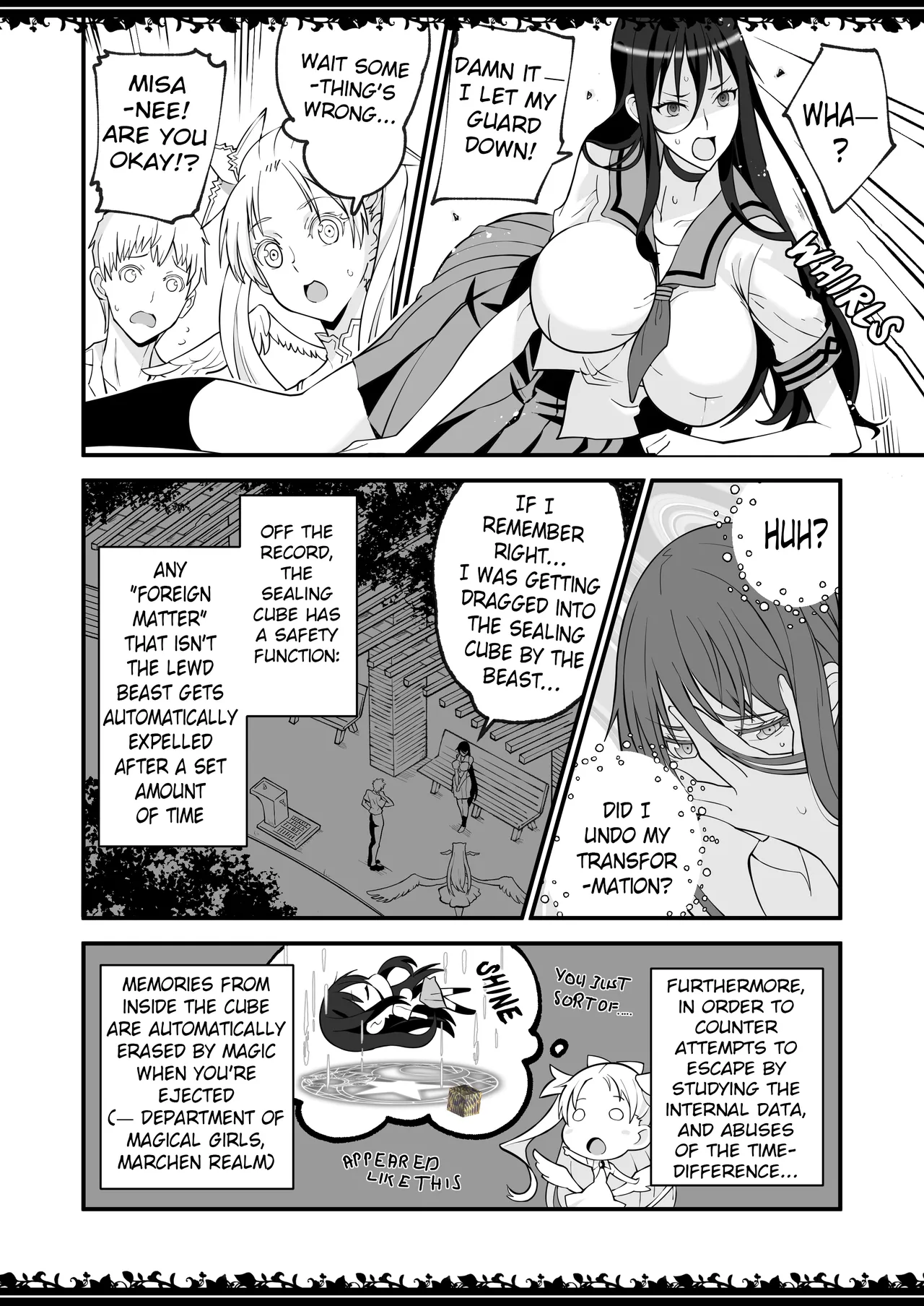 Compression Incident Chapter 1 - page 17