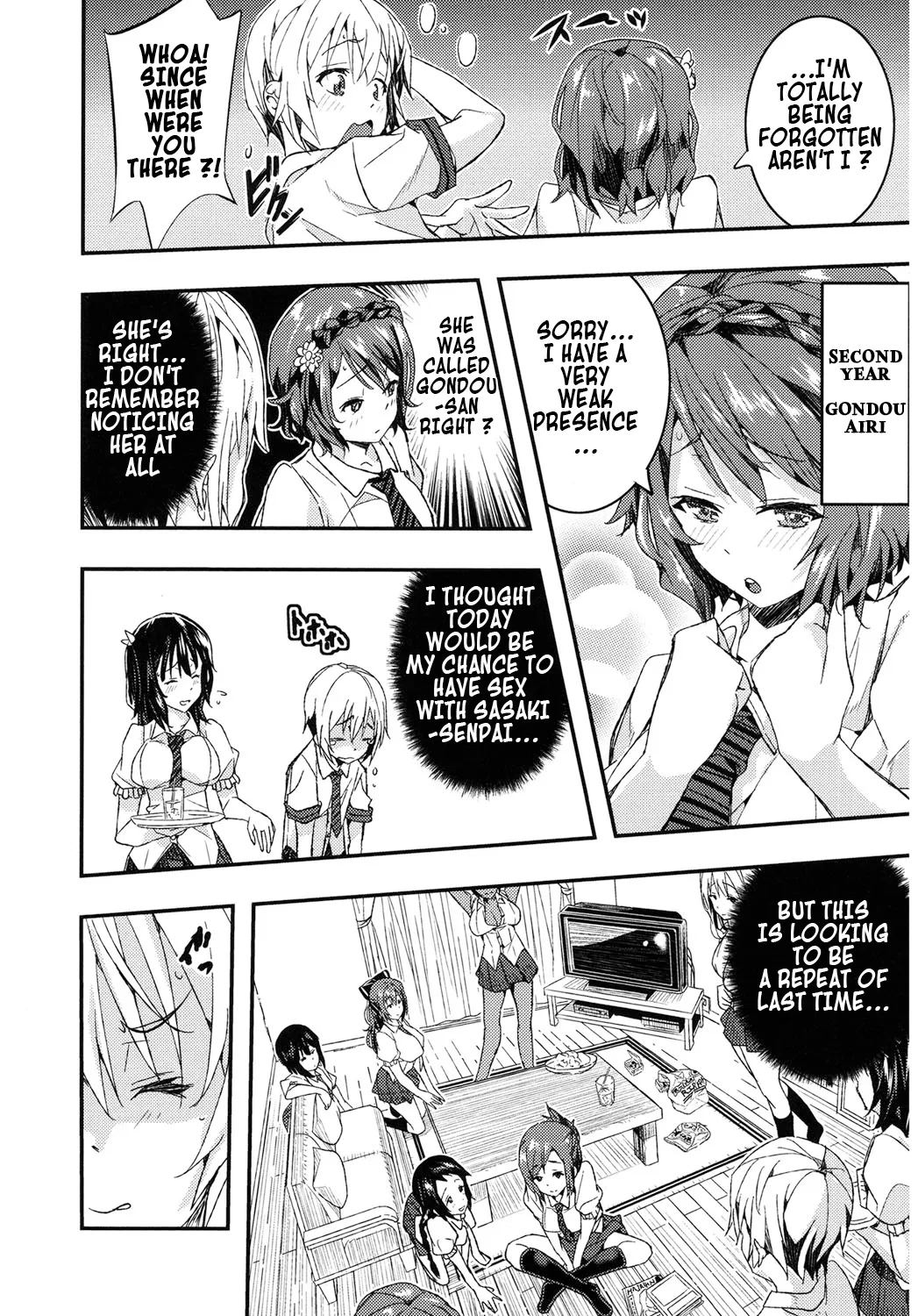 Otome no Junan wa Mada Tsuzuku Chapter 1 - page 4