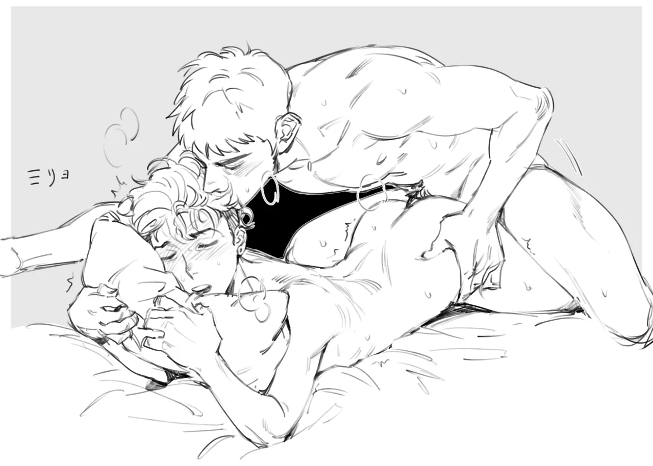 Fanart Slamdunk Chapter 1 - page 42