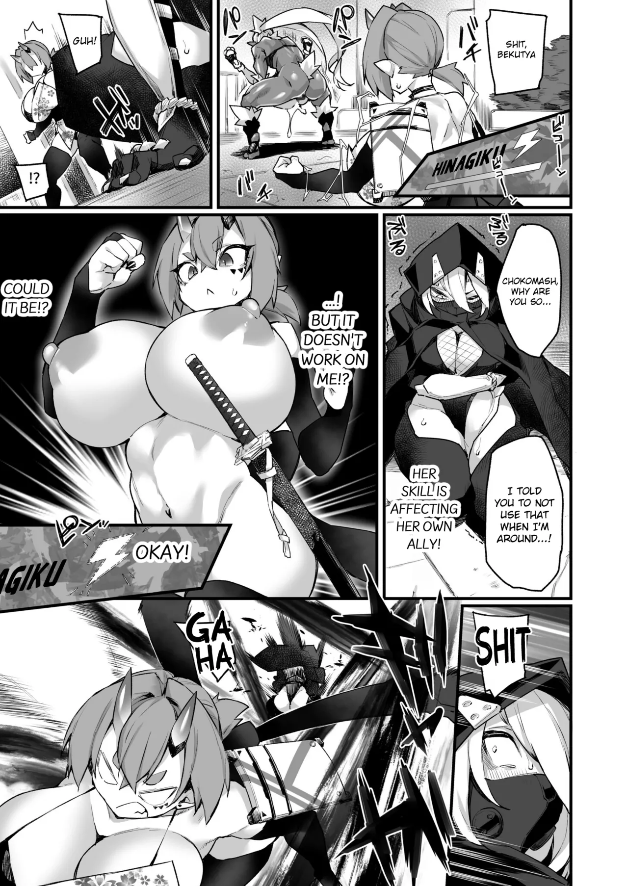WORLD PENISING ~Futanari Rare Chinpo de Musou Suru~ Chapter 1 - page 13