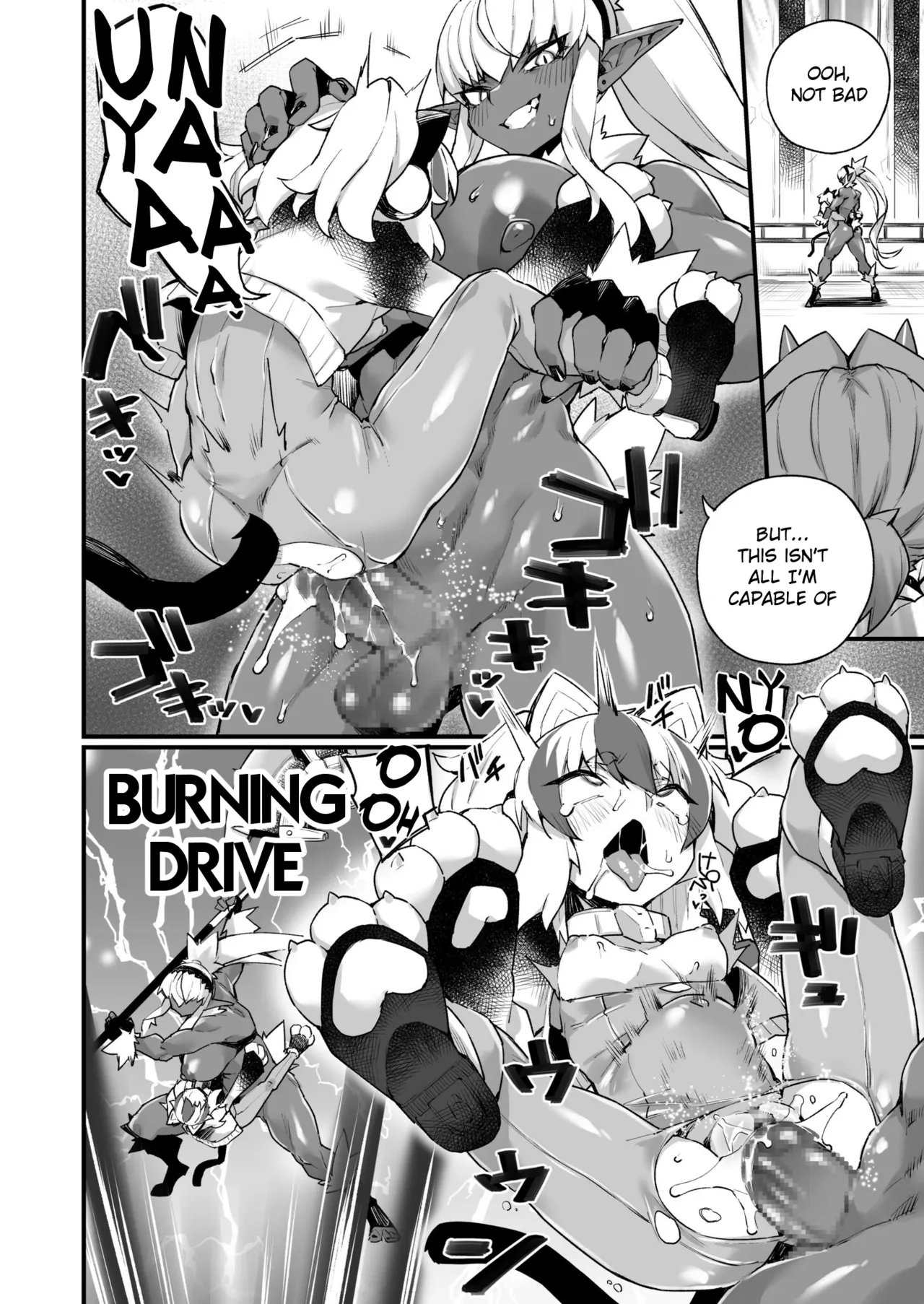 WORLD PENISING ~Futanari Rare Chinpo de Musou Suru~ Chapter 1 - page 14