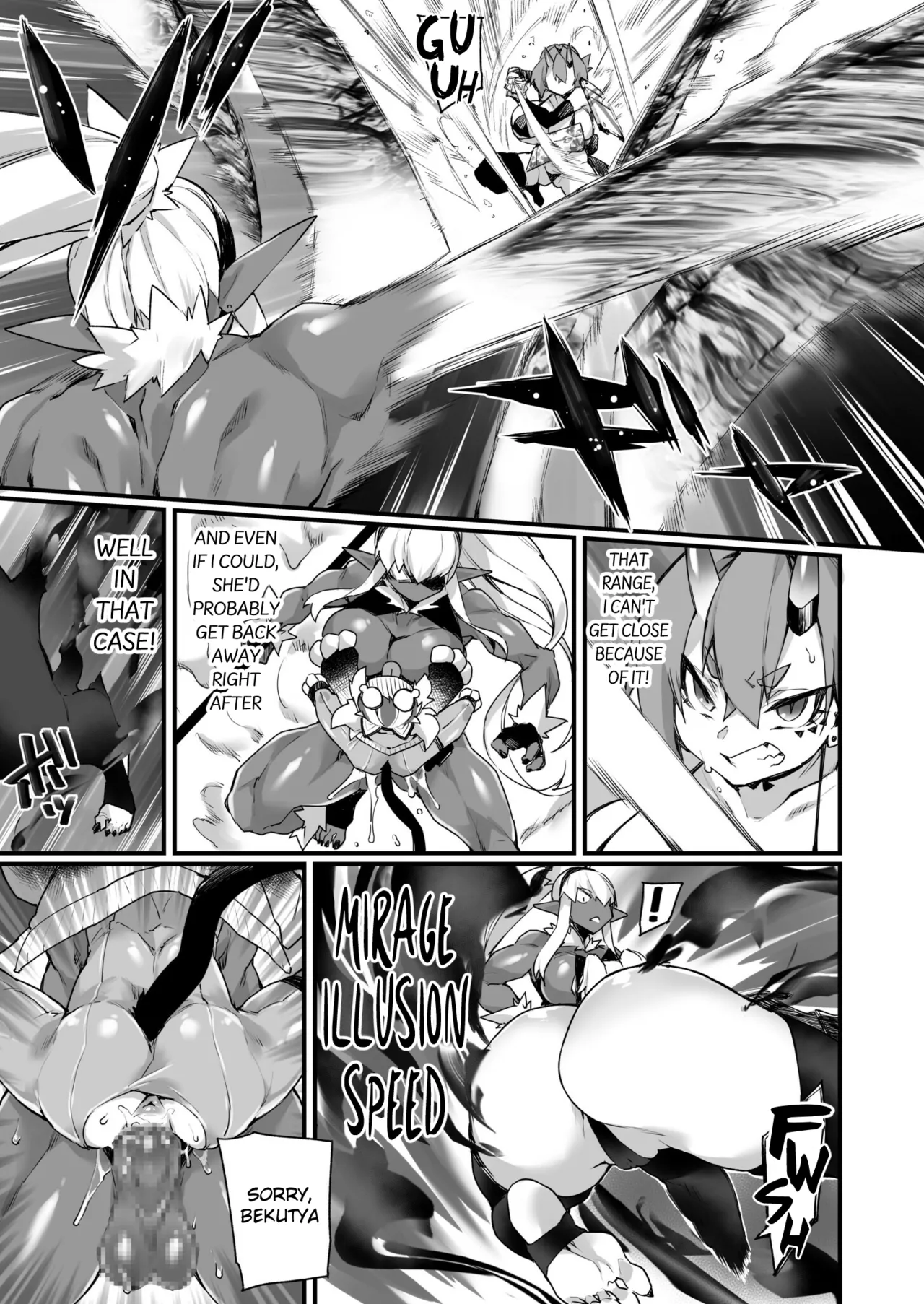 WORLD PENISING ~Futanari Rare Chinpo de Musou Suru~ Chapter 1 - page 15