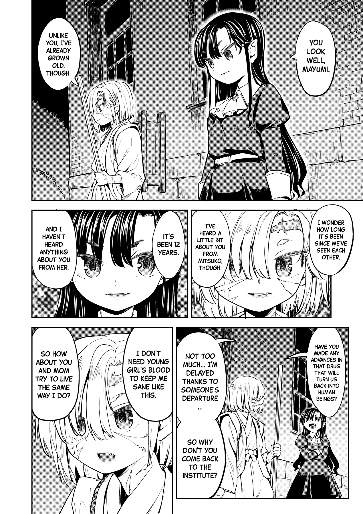 Mochizuki Ketsueki Kenkyuujo no Musume Chapter 1 - page 100