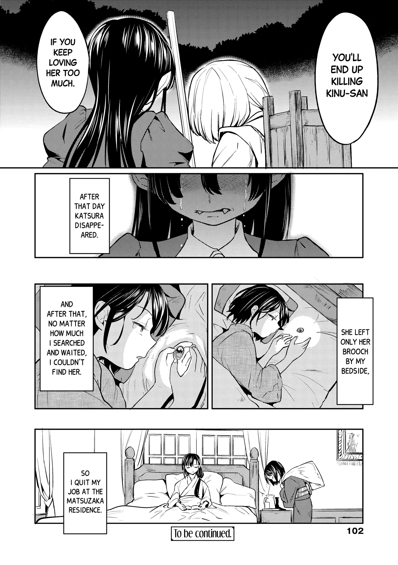 Mochizuki Ketsueki Kenkyuujo no Musume Chapter 1 - page 102