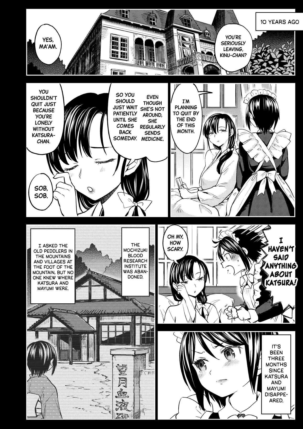 Mochizuki Ketsueki Kenkyuujo no Musume Chapter 1 - page 106