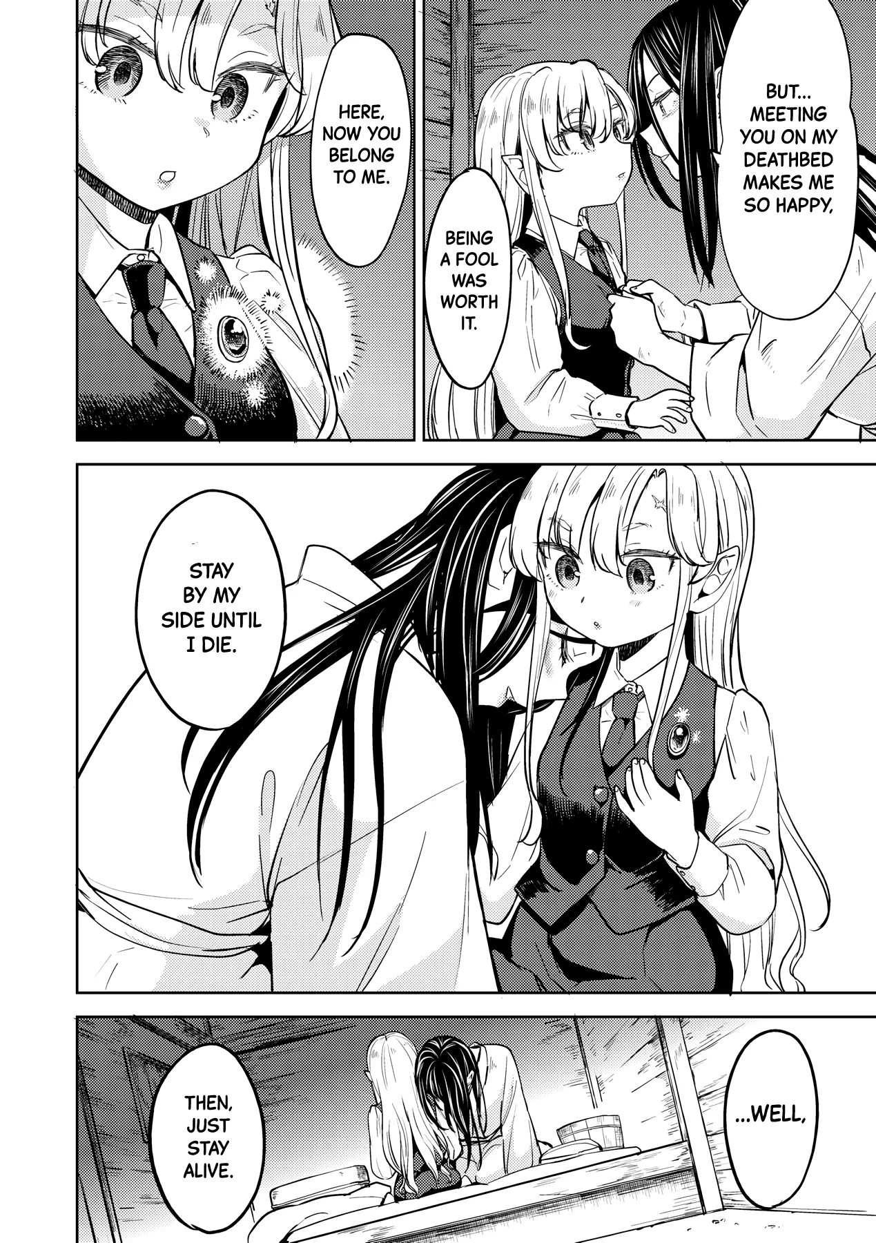 Mochizuki Ketsueki Kenkyuujo no Musume Chapter 1 - page 112