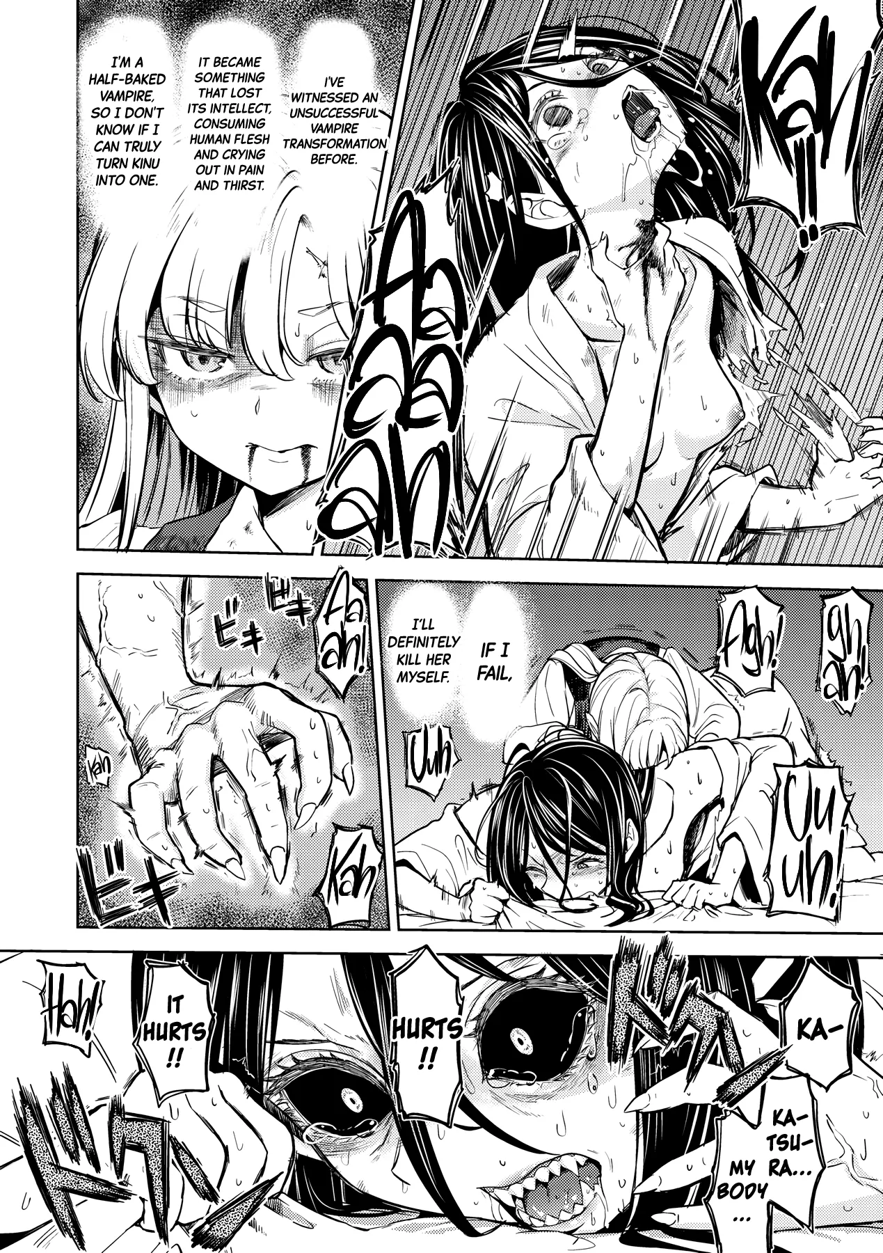 Mochizuki Ketsueki Kenkyuujo no Musume Chapter 1 - page 114