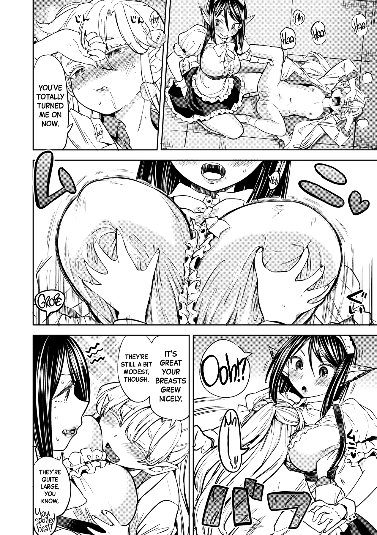 Mochizuki Ketsueki Kenkyuujo no Musume Chapter 1 - page 126