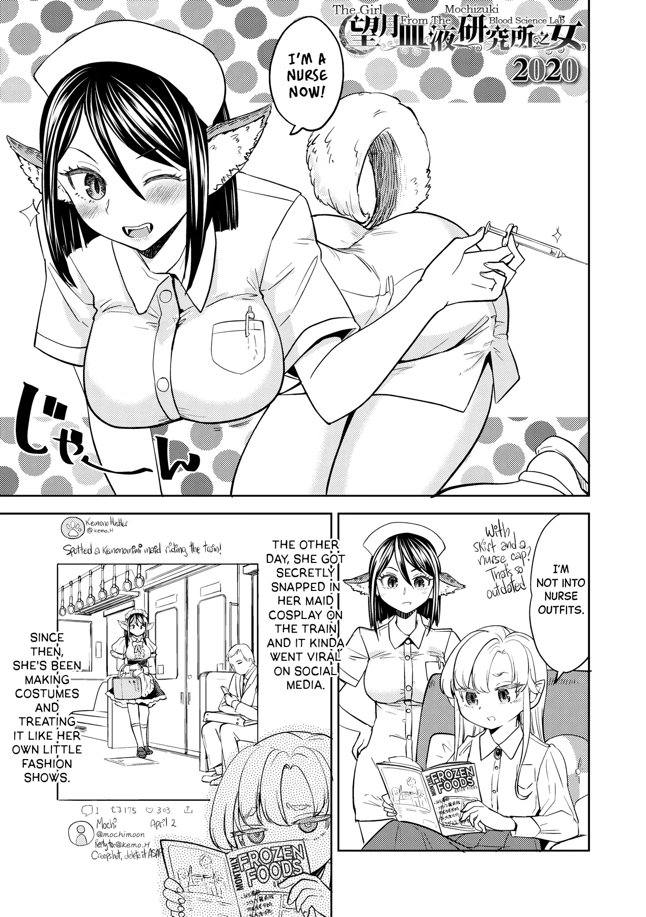 Mochizuki Ketsueki Kenkyuujo no Musume Chapter 1 - page 135