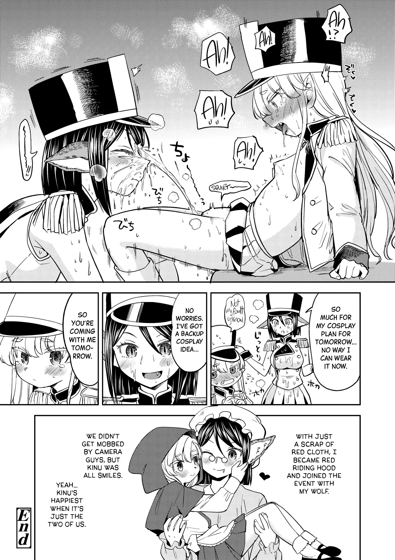 Mochizuki Ketsueki Kenkyuujo no Musume Chapter 1 - page 143