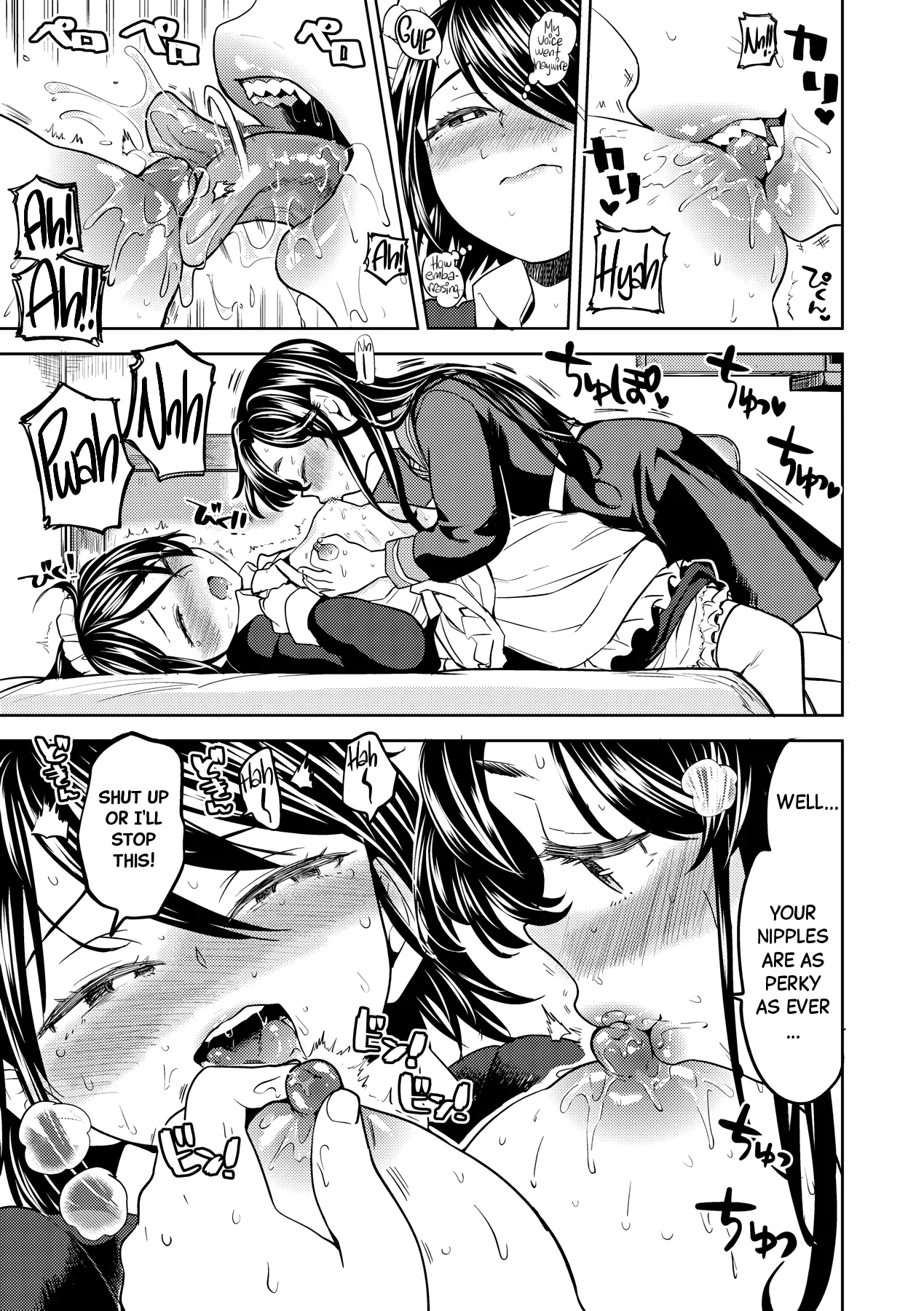 Mochizuki Ketsueki Kenkyuujo no Musume Chapter 1 - page 45