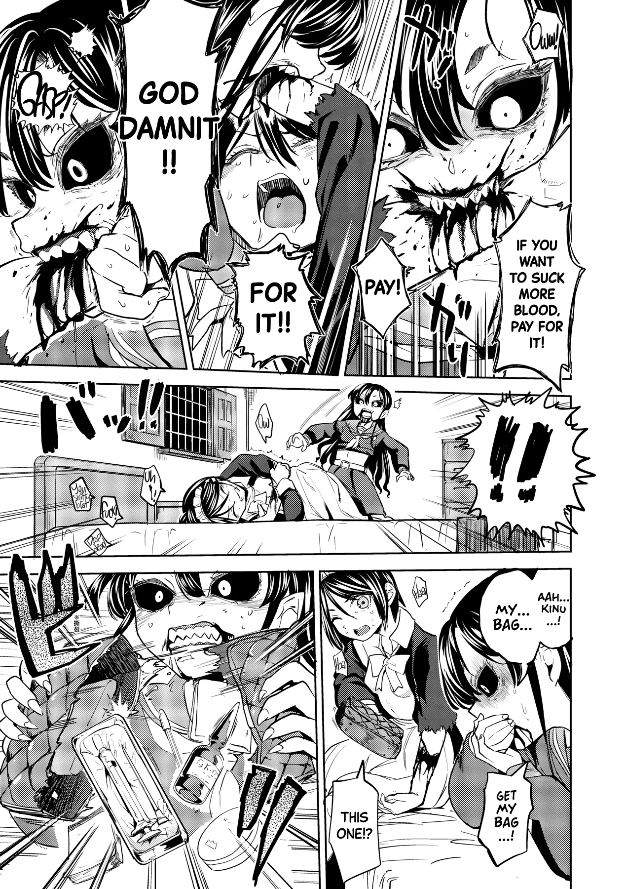 Mochizuki Ketsueki Kenkyuujo no Musume Chapter 1 - page 51