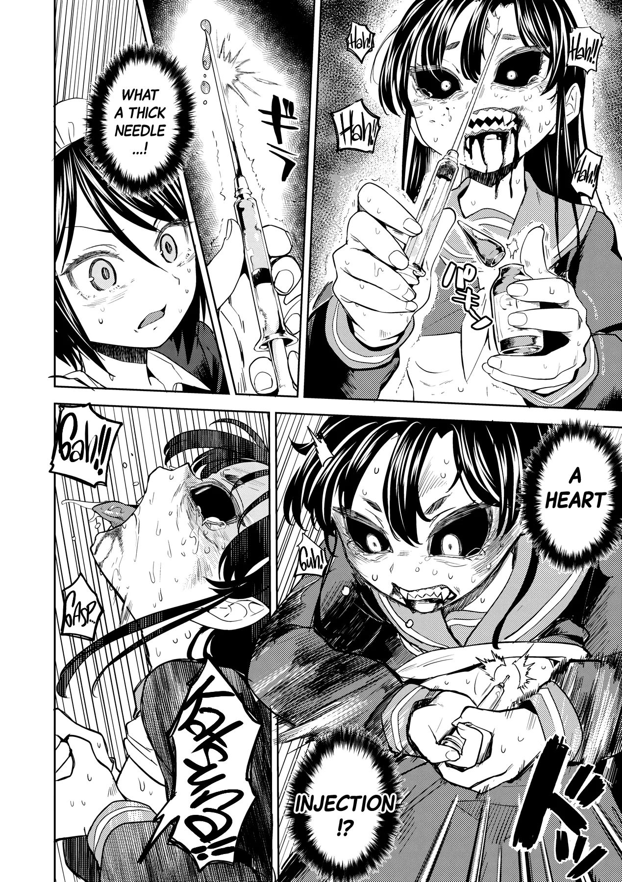 Mochizuki Ketsueki Kenkyuujo no Musume Chapter 1 - page 52