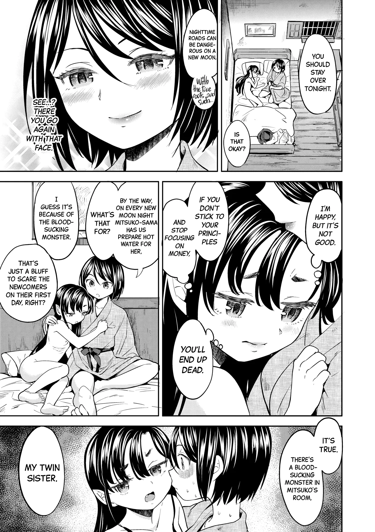 Mochizuki Ketsueki Kenkyuujo no Musume Chapter 1 - page 75