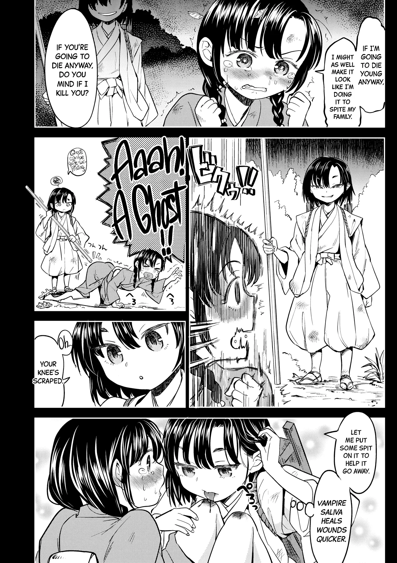 Mochizuki Ketsueki Kenkyuujo no Musume Chapter 1 - page 80