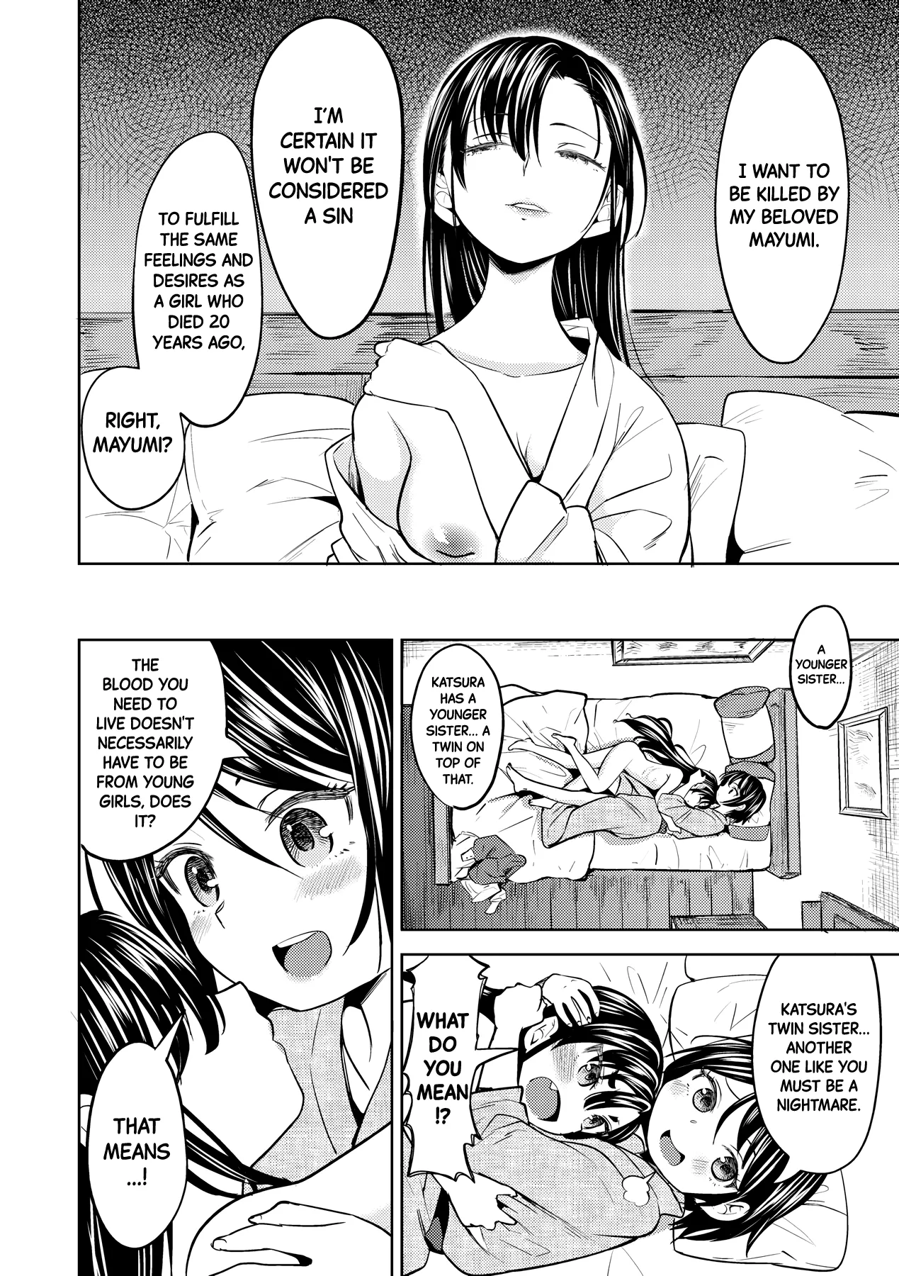 Mochizuki Ketsueki Kenkyuujo no Musume Chapter 1 - page 98