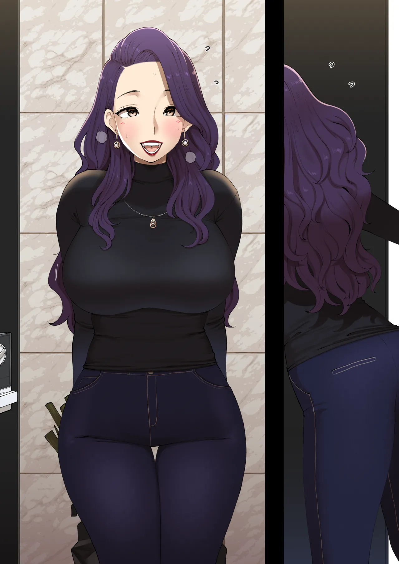 25.04 Delivery Milf Aunt Extras Chapter 1 - page 13