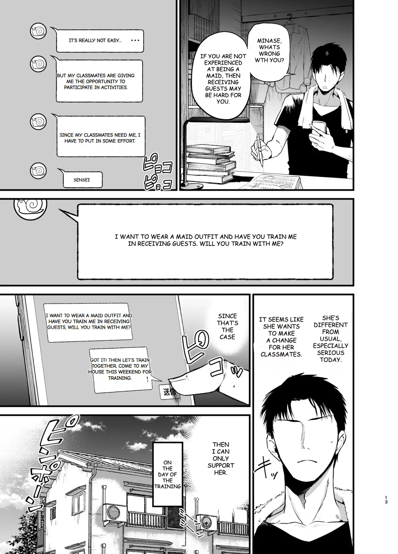 InCha no K Cup-chan 3 Chapter 1 - page 12