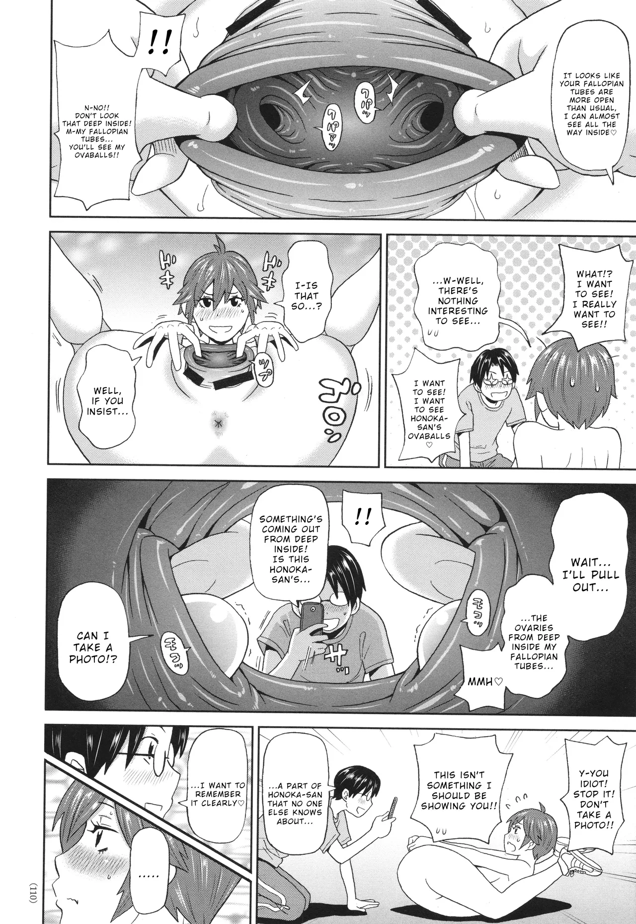 Kanojo no ijō na yokujō Chapter 1 - page 10