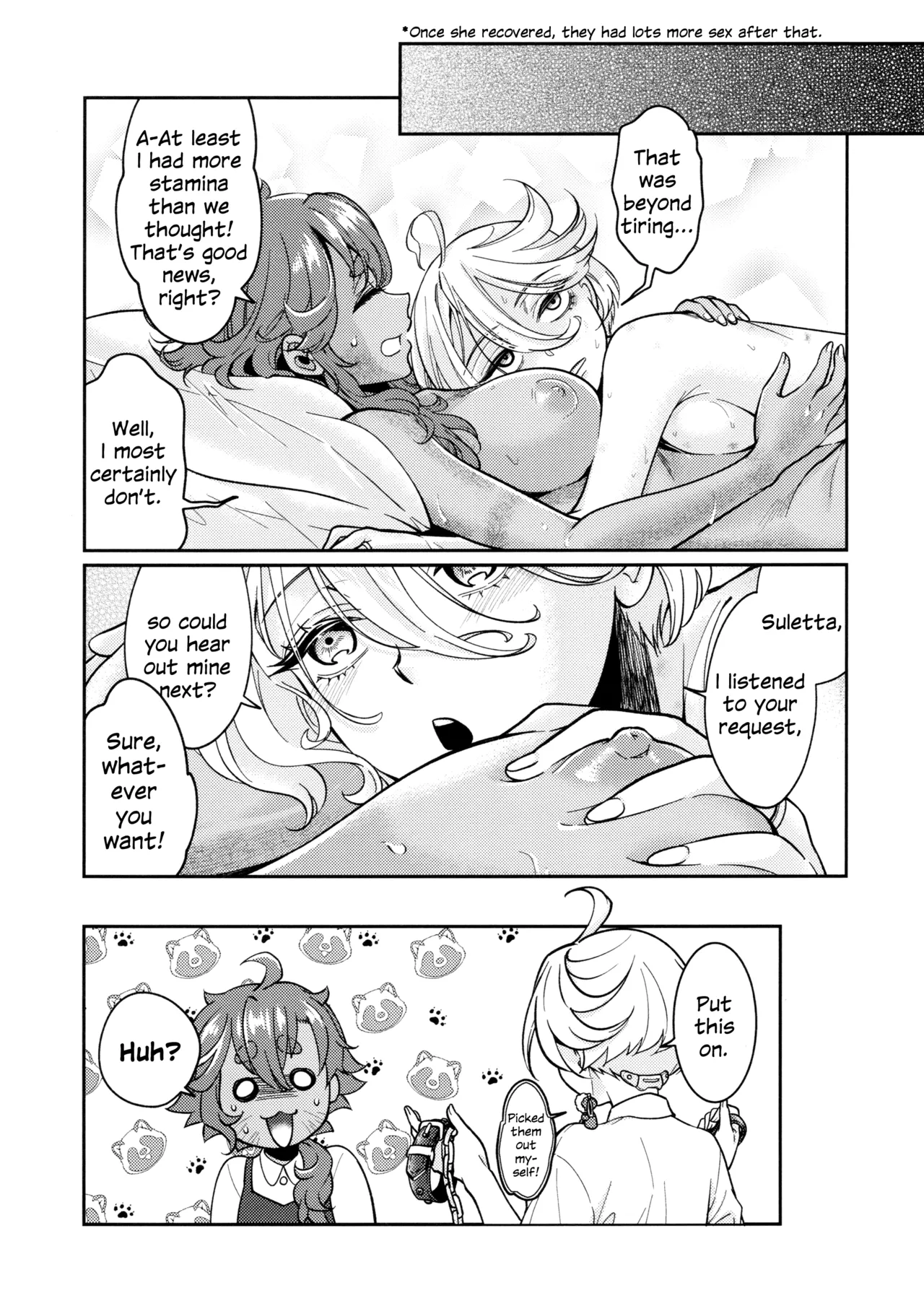 Oyome-san no Gohoubi Chapter 1 - page 25