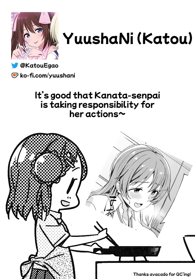 Nemuri Hime no Yuuwaku Chapter 1 - page 19