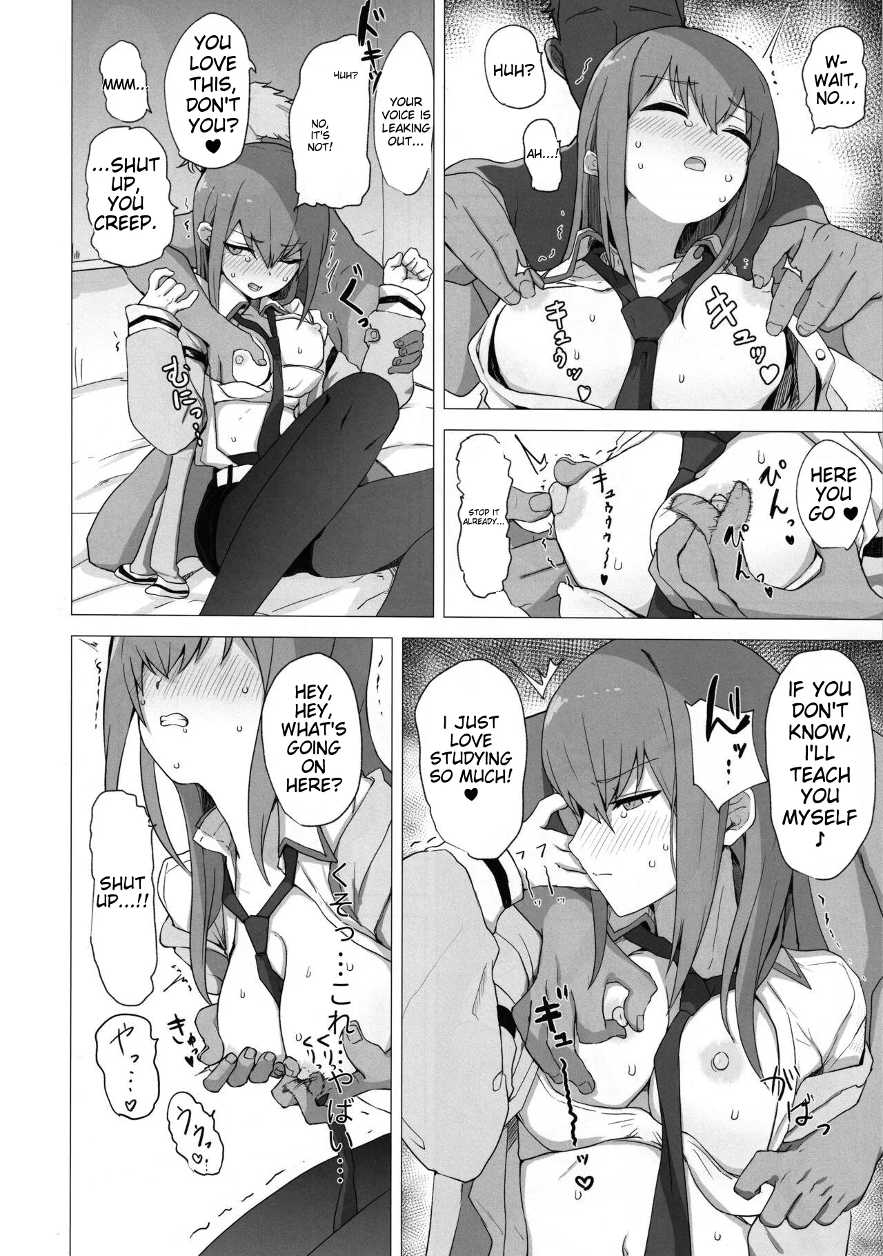 Chinpira-Kun ni Mechamecha ni Sareru Kurisu-Chan no Ero Hon Chapter 1 - page 11
