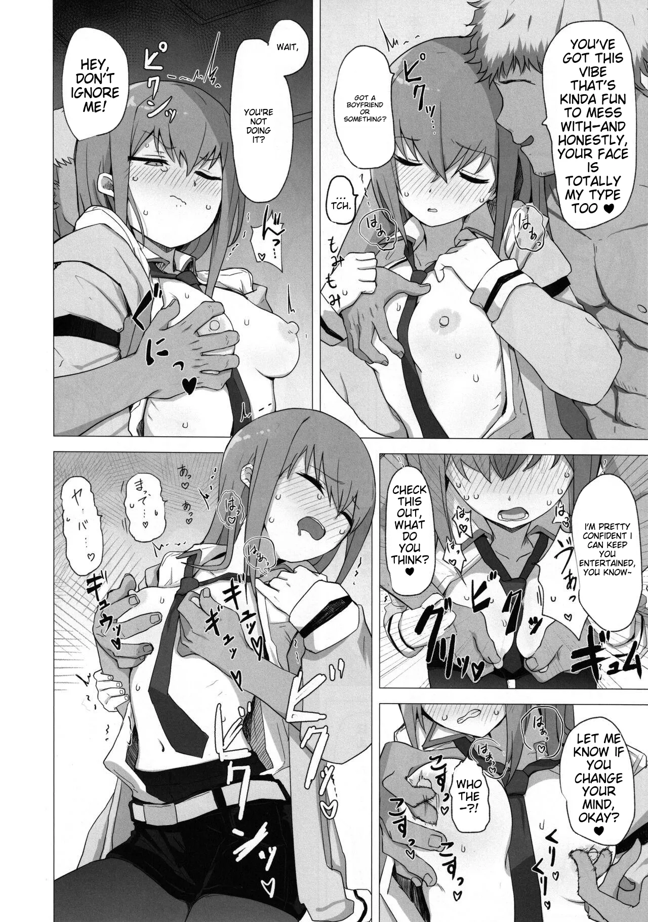 Chinpira-Kun ni Mechamecha ni Sareru Kurisu-Chan no Ero Hon Chapter 1 - page 13