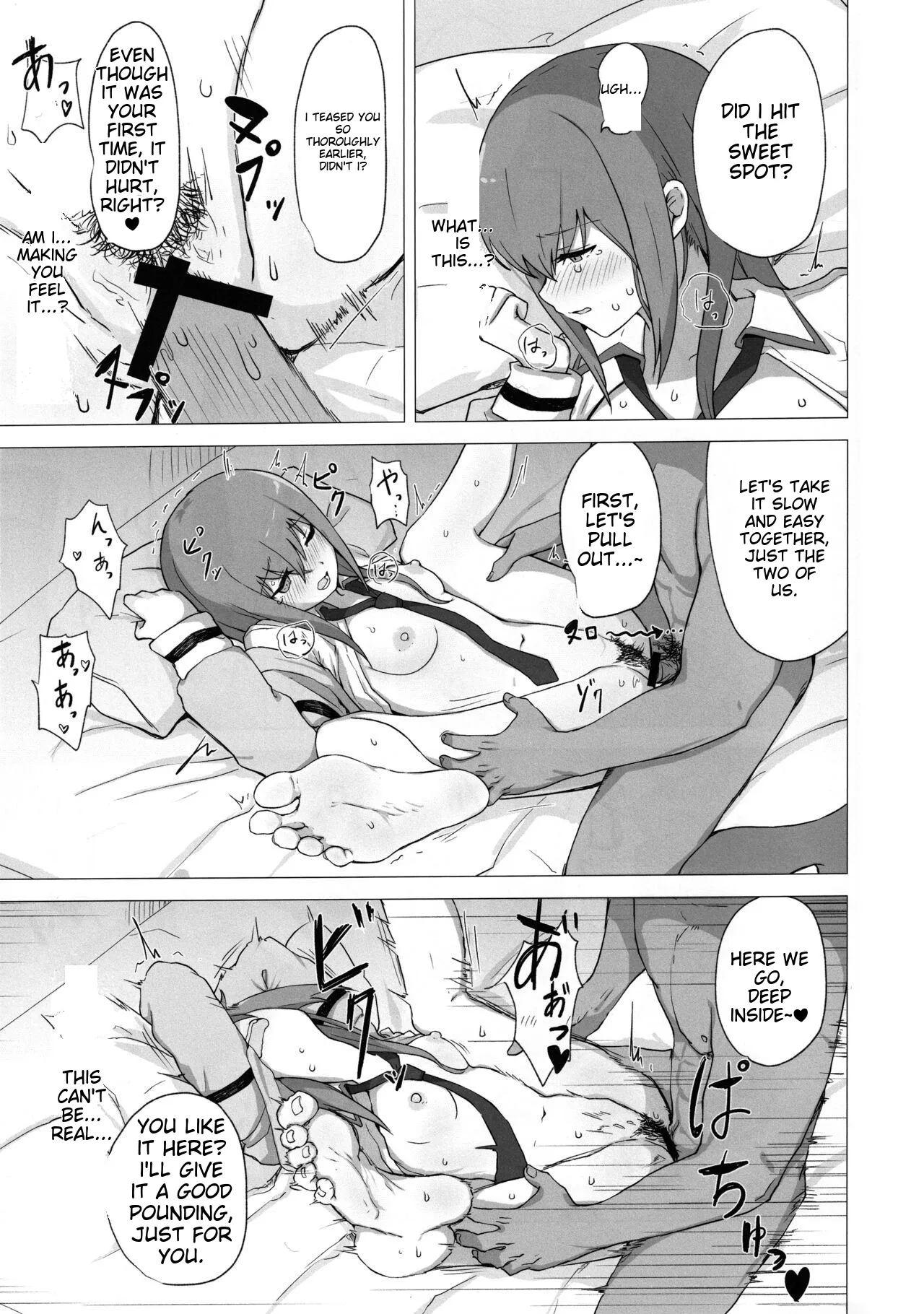 Chinpira-Kun ni Mechamecha ni Sareru Kurisu-Chan no Ero Hon Chapter 1 - page 18