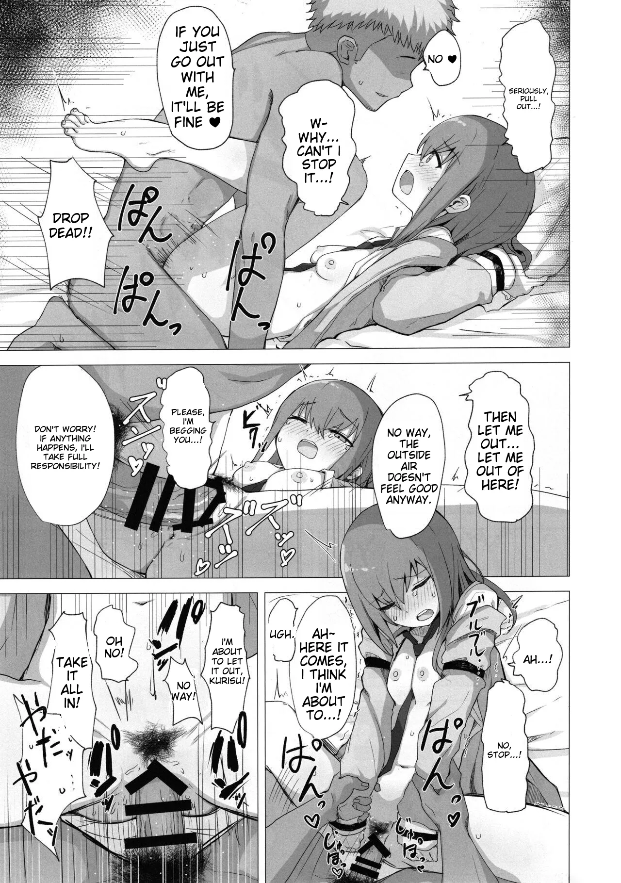 Chinpira-Kun ni Mechamecha ni Sareru Kurisu-Chan no Ero Hon Chapter 1 - page 28