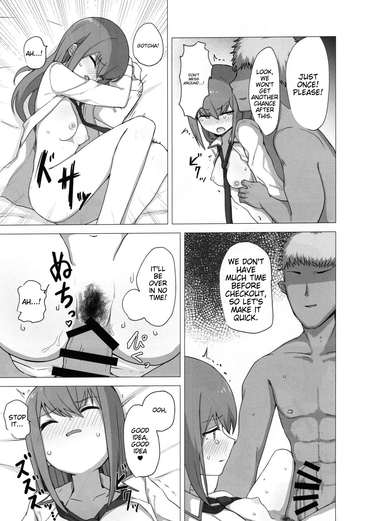 Chinpira-Kun ni Mechamecha ni Sareru Kurisu-Chan no Ero Hon Chapter 1 - page 34