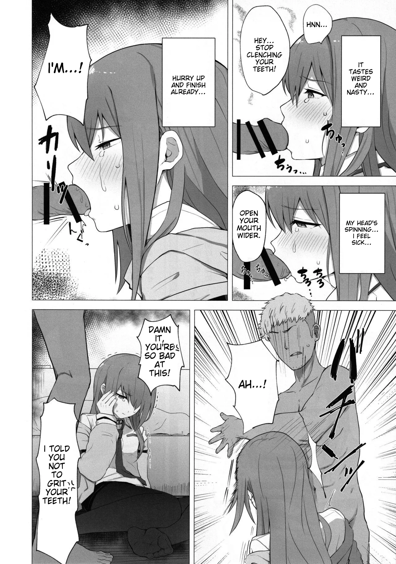 Chinpira-Kun ni Mechamecha ni Sareru Kurisu-Chan no Ero Hon Chapter 1 - page 5