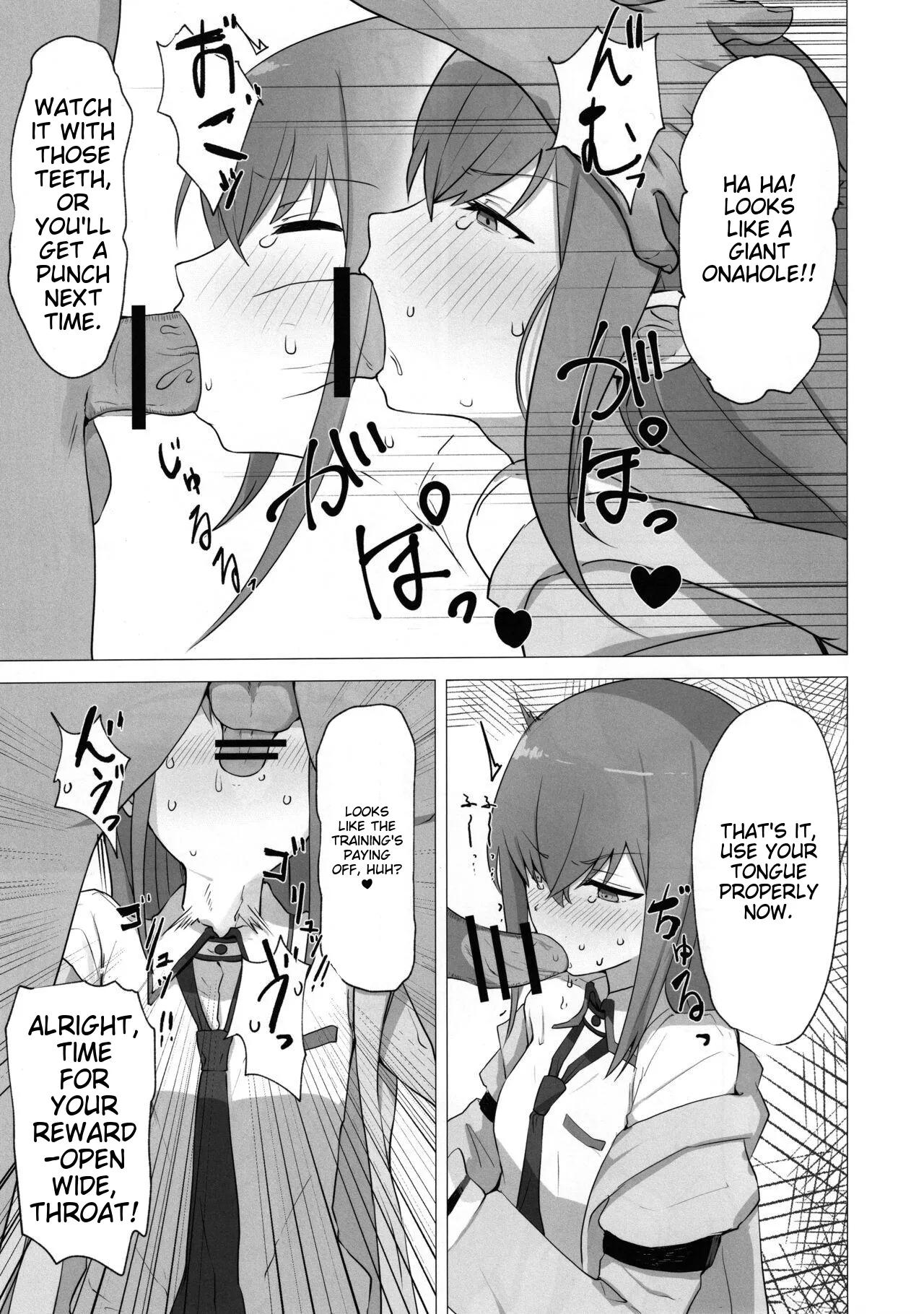 Chinpira-Kun ni Mechamecha ni Sareru Kurisu-Chan no Ero Hon Chapter 1 - page 8