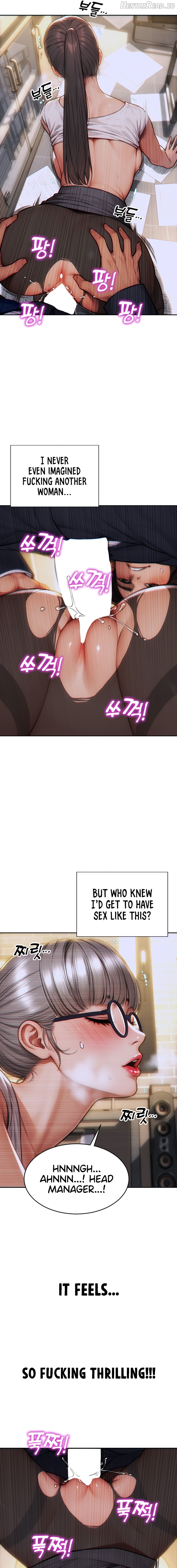 I Divorced My Wife Chapter 4 - page 3