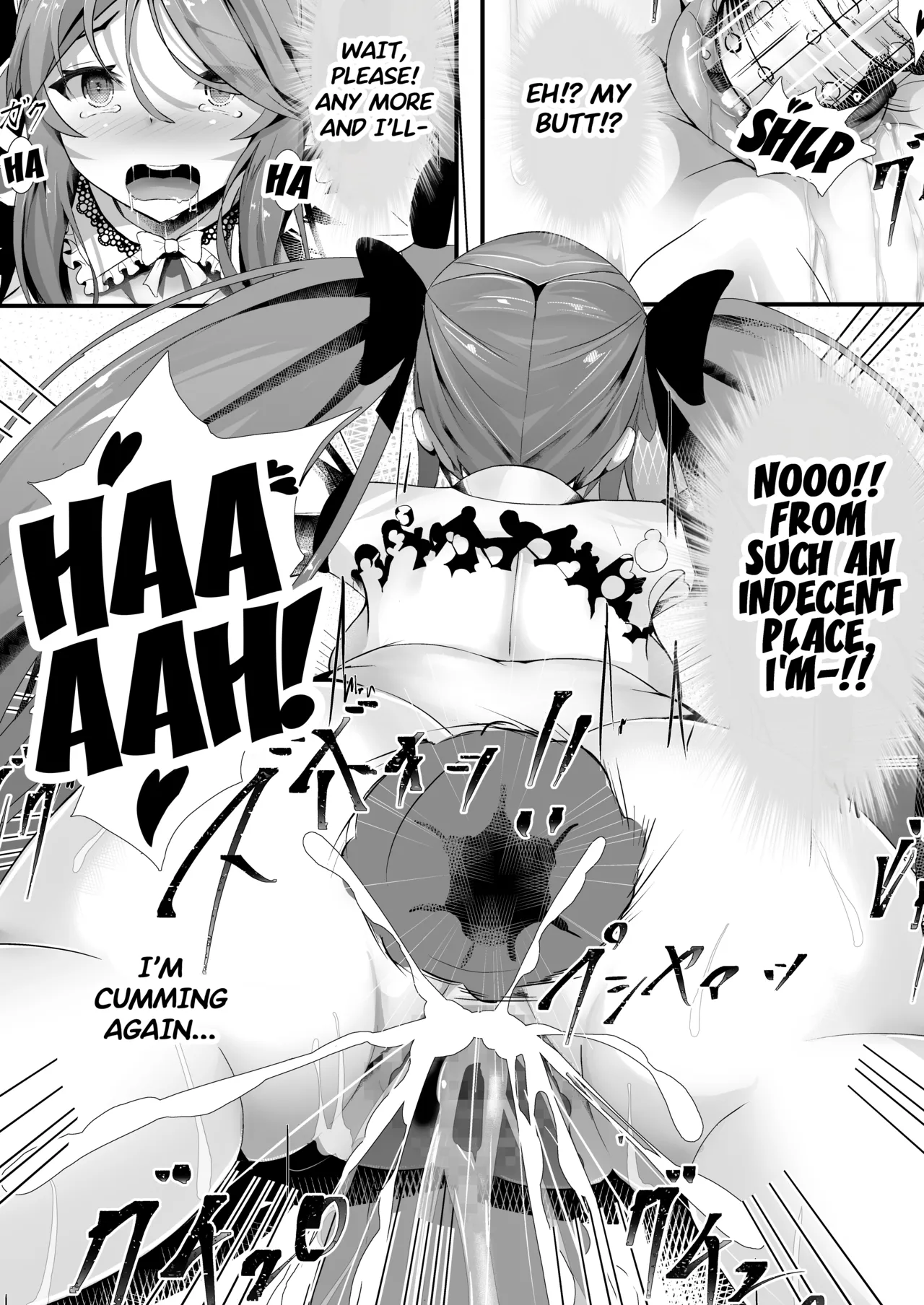 Magical Girl VS Machine Rape Training Chapter 1 - page 18