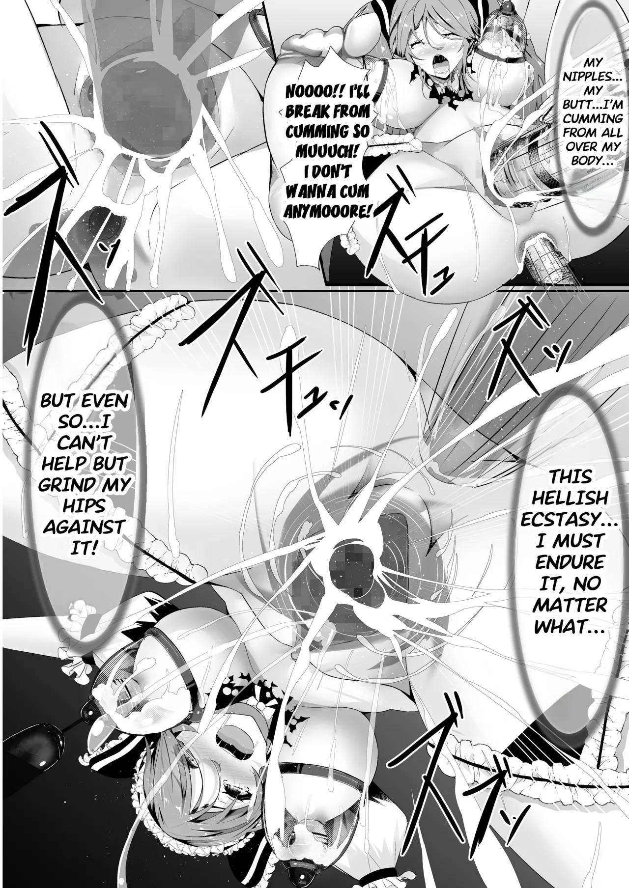 Magical Girl VS Machine Rape Training Chapter 1 - page 19