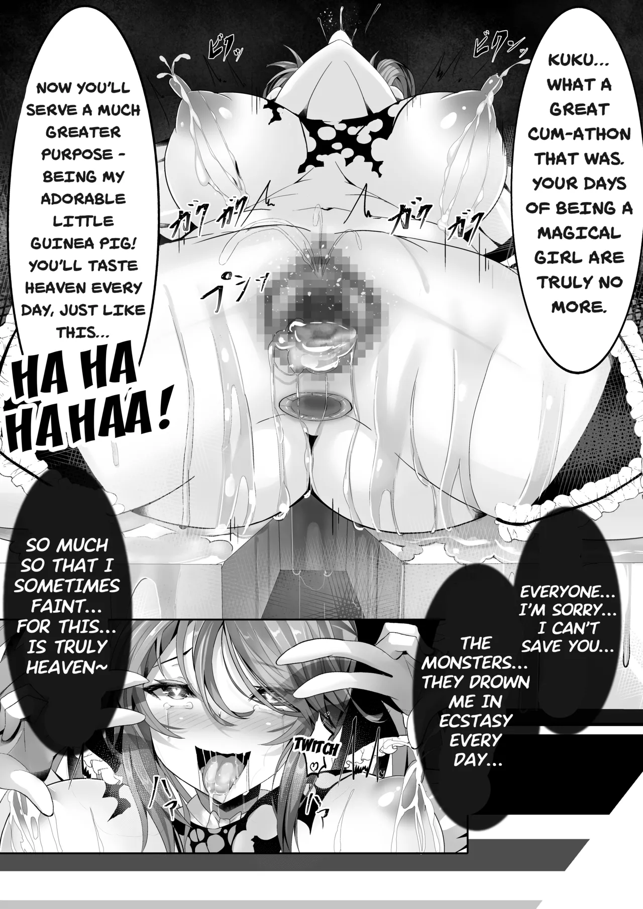 Magical Girl VS Machine Rape Training Chapter 1 - page 26