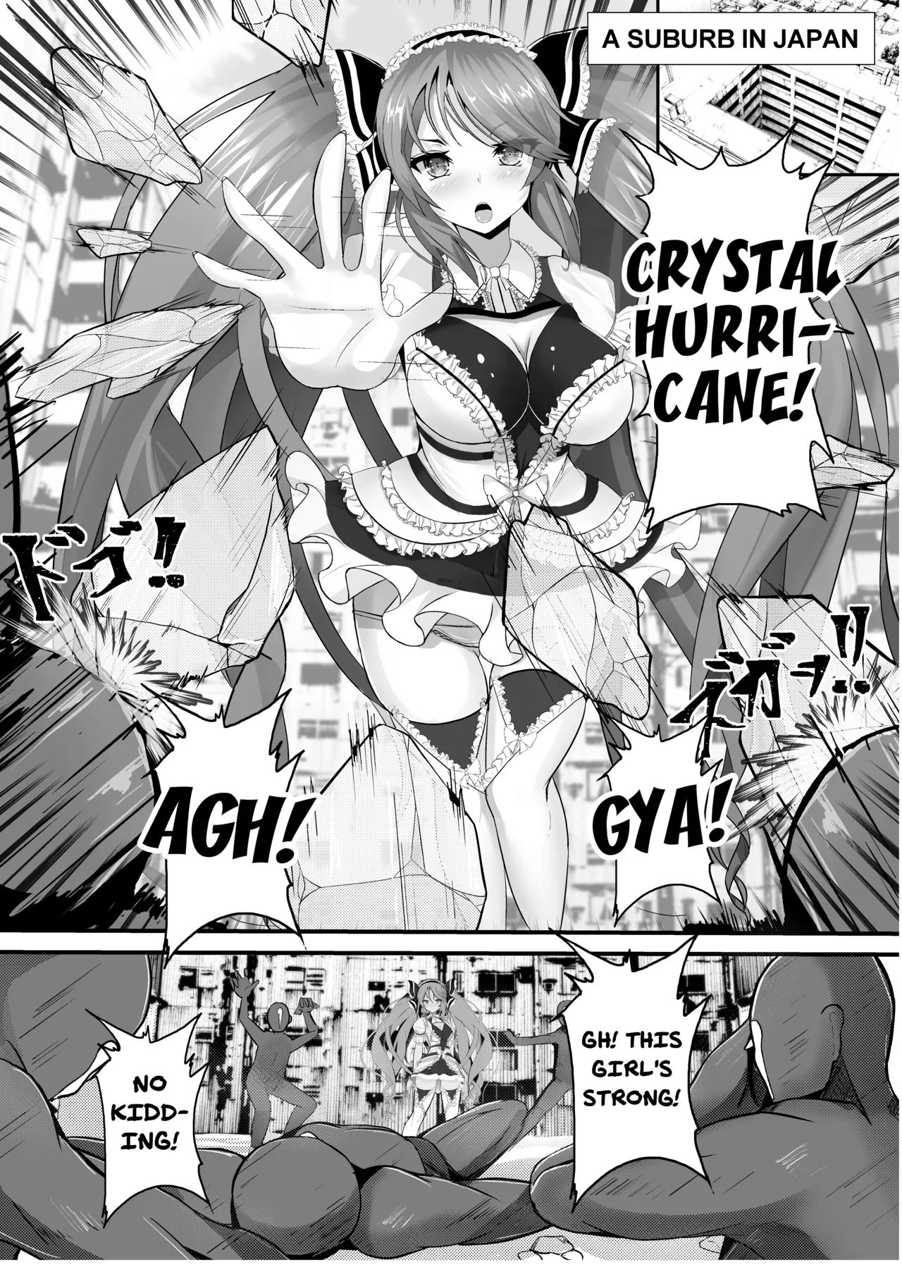Magical Girl VS Machine Rape Training Chapter 1 - page 3